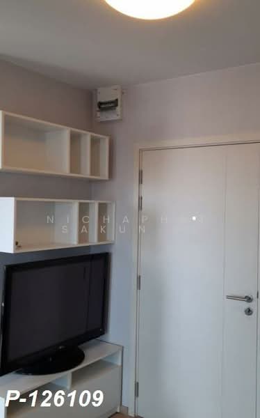 For Rent - Fuse Sense Bangkae, Bangkok