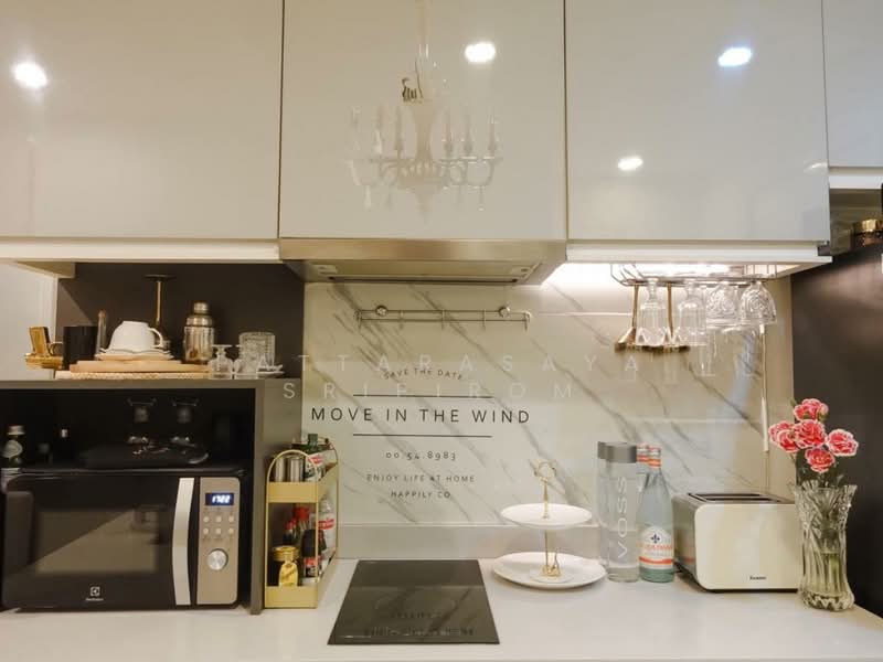 Wyne Sukhumvit, Bangkok, 1120 Sukhumvit Road, Phra Kanong, Khlong Toei, Bangkok, 1 Bedroom, 35 sqm, Condo For Sale, by Pattarasaya Sripirom, 500264631 - DDproperty.com