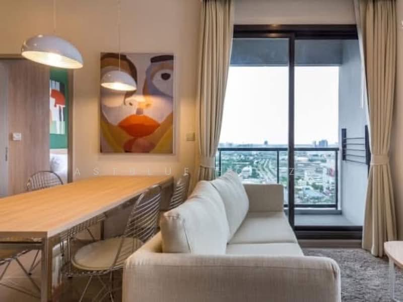 For Sale - M Jatujak, Bangkok