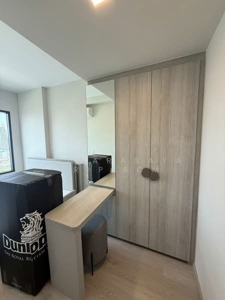 COBE Kaset-Sripatum, Bangkok, Phahon Yothin Rd, Lat Yao, Chatuchak, Bangkok, 2 Bedrooms, 47 sqm, Condo For Rent, by Pattarasaya Sripirom, 500264712 - DDproperty.com