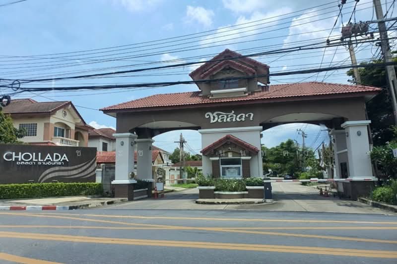 ขาย - หมู่บ้านชลลดา รามอินทรา (กาญจนาภิเษก ซ.7), กรุงเทพ