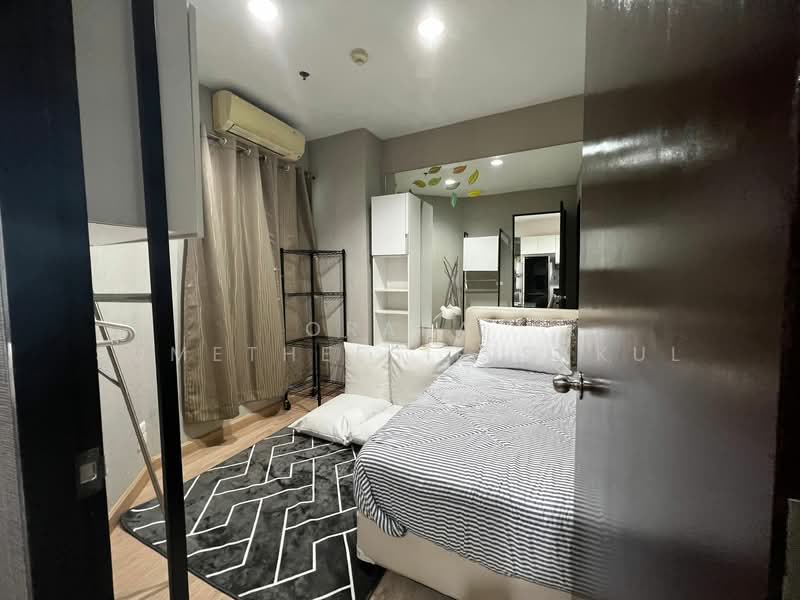 Citi Smart Sukhumvit 18, Bangkok, 366 Soi Sukhumvit 18, Sukhumvit Road, Khlong Toei, Khlong Toei, Bangkok, 2 Bedrooms, 75 sqm, Condo For Sale, by Orapa Sumetheesirisakul, 500264903 - DDproperty.com