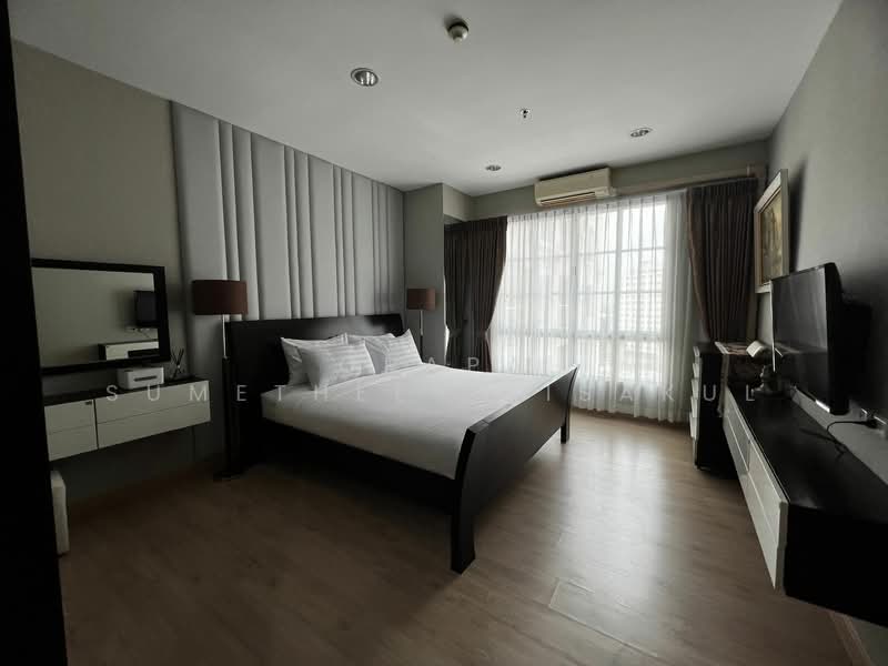 ขาย - Citi Smart Sukhumvit 18 : ซิตี้ สมาร์ท สุขุมวิท 18, กรุงเทพ