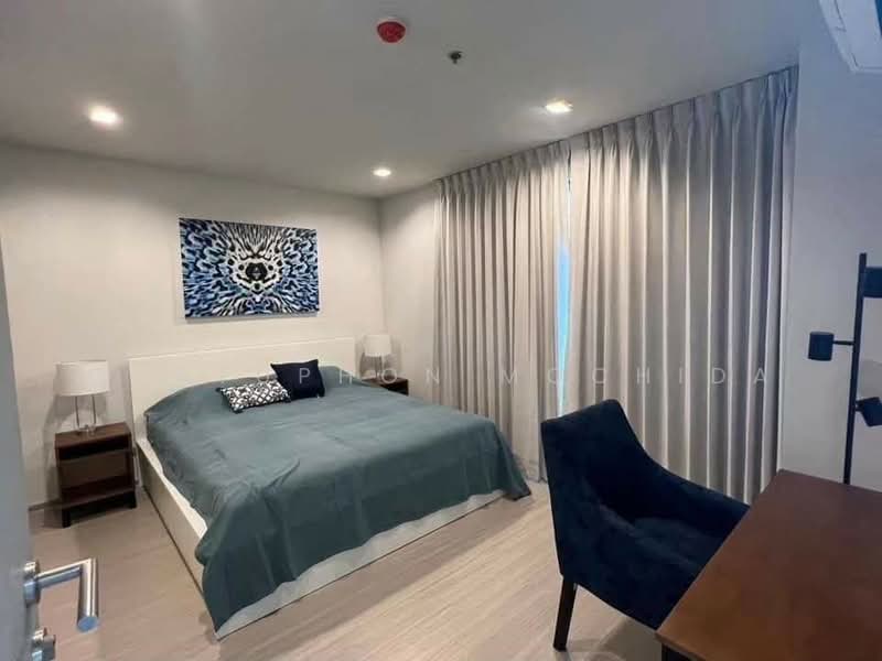 Life Ladprao, Bangkok, 992 Ladprao Road, Jom Phon, Chatuchak, Bangkok, 2 Bedrooms, 61 sqm, Condo For Rent, by Chatuphon Mochida, 500264906 - DDproperty.com