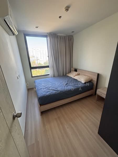 Artemis Sukhumvit 77, Bangkok, 418 Sukhumvit 77 Road, Suan Luang, Suan Luang, Bangkok, 2 Bedrooms, 45 sqm, Condo For Rent, by Chatuphon Mochida, 500264958 - DDproperty.com