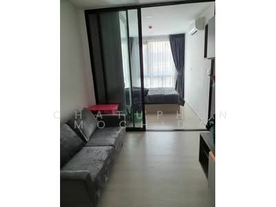 For Rent - KnightsBridge Phaholyothin Interchange, Bangkok