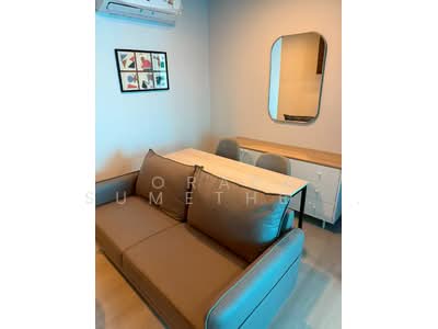 ขาย - Aspire Onnut Station : แอสปาย อ่อนนุช สเตชั่น, กรุงเทพ
