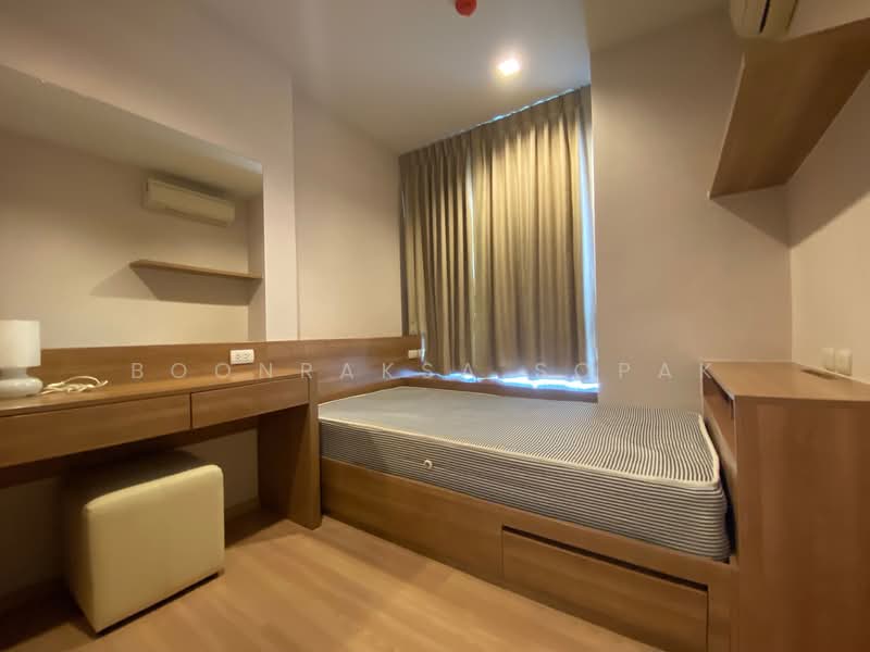 Rhythm Sathorn, Bangkok, 141 Soi Sathorn 21, Yan Nawa, Sathon, Bangkok, 2 Bedrooms, 66 sqm, Condo For Rent, by Boonraksa Sopak, 500265045 - DDproperty.com