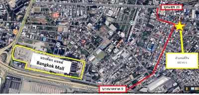 ขาย - ที่ดิน, กรุงเทพ