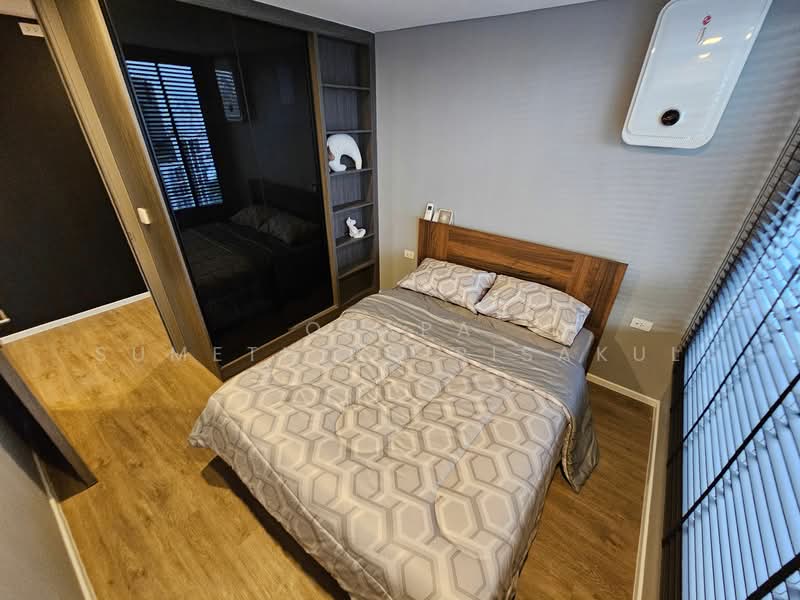 Landmark @MRTA Station, Bangkok, 397 Rama 9 Road, Bang Kapi, Huai Khwang, Bangkok, 2 Bedrooms, 50 sqm, Condo For Sale, by Orapa Sumetheesirisakul, 500265073 - DDproperty.com