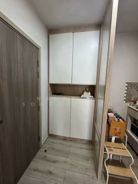 Metris Ladprao, Bangkok, Lat Phrao Road, Jom Phon, Chatuchak, Bangkok, 2 Bedrooms, 47 sqm, Condo For Rent, by Nakarin  Sookpaiboon, 500265086 - DDproperty.com