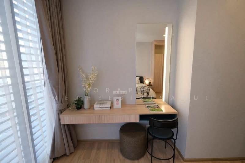 XT Phayathai, Bangkok, Phaya Thai Road, Thanon Phaya Thai, Ratchathewi, Bangkok, 3 Bedrooms, 101 sqm, Condo For Sale, by Orapa Sumetheesirisakul, 500265150 - DDproperty.com