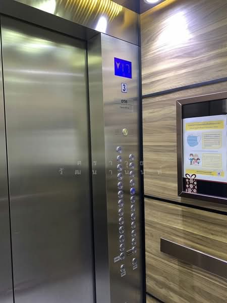 SV City Rama 3, Bangkok, 912 Rama 3 Road, Bang Pong Pang, Yan Nawa, Bangkok, 2 Bedrooms, 72 sqm, Condo For Rent, by ศราวุธ วัฒนานนท์, 500265155 - DDproperty.com