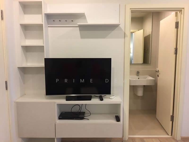 The Base Uptown, Phuket, 155 Chalerm Phrakiat Rama 9 Road, Ratsada, Muang Phuket, Phuket, 1 Bedroom, 35 sqm, Condo For Rent, by Prime Dew, 500265193 - DDproperty.com