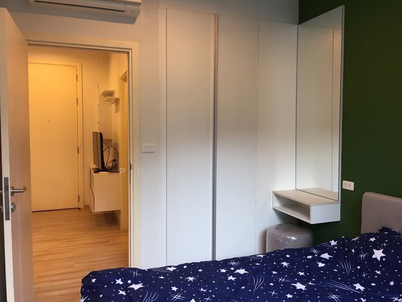 The Base Uptown, Phuket, 155 Chalerm Phrakiat Rama 9 Road, Ratsada, Muang Phuket, Phuket, 1 Bedroom, 35 sqm, Condo For Rent, by Prime Dew, 500265193 - DDproperty.com