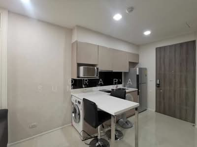 ขาย - Trapezo Sukhumvit 16 : ทราเพโซ สุขุมวิท 16, กรุงเทพ