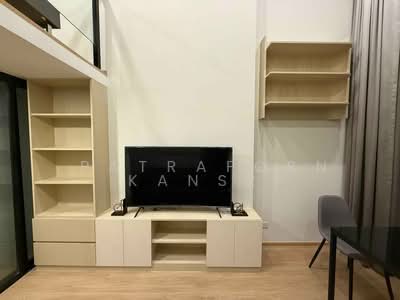 For Rent - Knightsbridge Space Ratchayothin, Bangkok