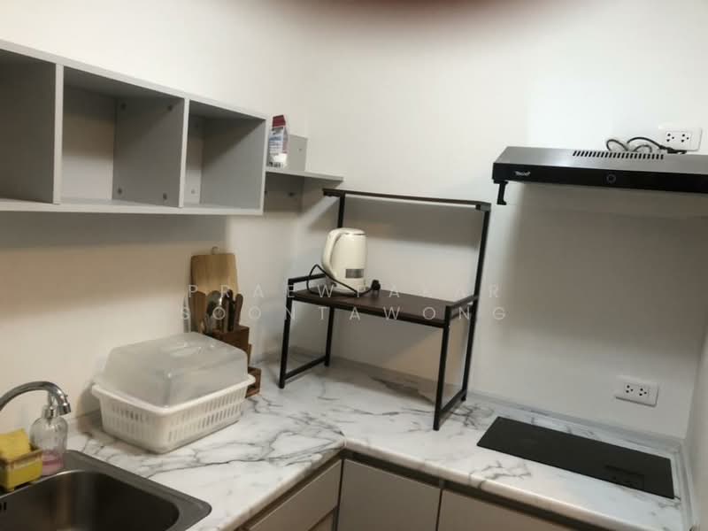 Plum Condo Ram 60 Interchange, Bangkok, Soi Ramkhamhaeng 60, Hua Mak, Bang Kapi, Bangkok, 2 Bedrooms, 36 sqm, Condo For Rent, by Praewpakar Soontawong, 500265293 - DDproperty.com