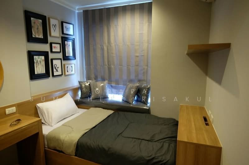 Rhythm Sathorn, Bangkok, 141 Soi Sathorn 21, Yan Nawa, Sathon, Bangkok, 2 Bedrooms, 67 sqm, Condo For Sale, by Orapa Sumetheesirisakul, 500265325 - DDproperty.com