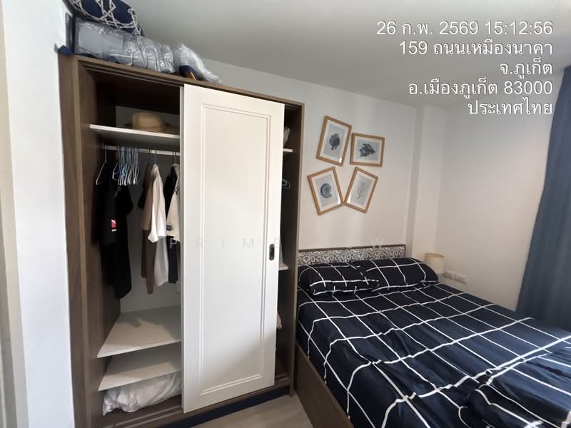 The Base Central, Phuket, Chao Fah Tawan Tok Rd, Wichit, Muang Phuket, Phuket, Studio, 28 sqm, Condo For Rent, by Prime Dew, 500265385 - DDproperty.com