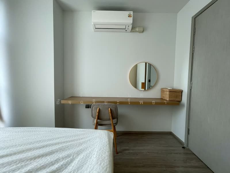 Rhythm Ekkamai, Bangkok, 11 Soi Sukhumvit 63, Khlongtoei Nua, Watthana, Bangkok, 1 Bedroom, 35 sqm, Condo For Rent, by รัชกานต์ อัจฉริยะโพธา, 500265415 - DDproperty.com