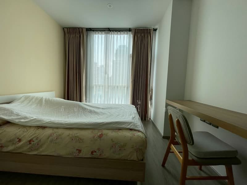 Rhythm Ekkamai, Bangkok, 11 Soi Sukhumvit 63, Khlongtoei Nua, Watthana, Bangkok, 1 Bedroom, 35 sqm, Condo For Rent, by รัชกานต์ อัจฉริยะโพธา, 500265415 - DDproperty.com