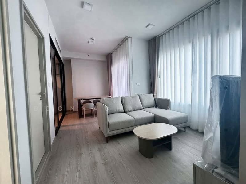 COBE Kaset-Sripatum, Bangkok, Phahon Yothin Rd, Lat Yao, Chatuchak, Bangkok, 2 Bedrooms, 48 sqm, Condo For Rent, by Kitnipat Boonyadhammakul, 500265446 - DDproperty.com