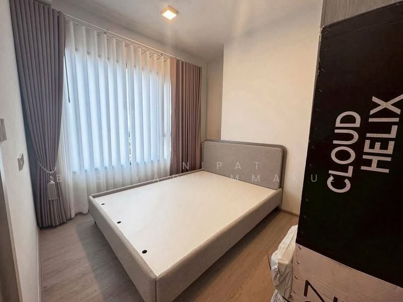 COBE Kaset-Sripatum, Bangkok, Phahon Yothin Rd, Lat Yao, Chatuchak, Bangkok, 2 Bedrooms, 48 sqm, Condo For Rent, by Kitnipat Boonyadhammakul, 500265446 - DDproperty.com