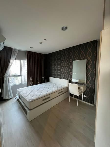 Aspire Ratchada-Wongsawang, Bangkok, ฺฺBangkok-Nonthaburi Road, Wong Sawang, Bang Sue, Bangkok, 2 Bedrooms, 46 sqm, Condo For Sale, by Kitnipat Boonyadhammakul, 500265455 - DDproperty.com