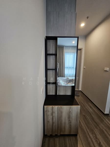 IDEO Ramkamhaeng Lamsali Station, Bangkok, Ramkhamhaeng Road, Hua Mak, Bang Kapi, Bangkok, 2 Bedrooms, 35 sqm, Condo For Rent, by Hathairat  Rookphan  , 500265476 - DDproperty.com