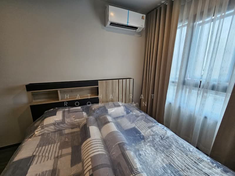 IDEO Ramkamhaeng Lamsali Station, Bangkok, Ramkhamhaeng Road, Hua Mak, Bang Kapi, Bangkok, 2 Bedrooms, 35 sqm, Condo For Rent, by Hathairat  Rookphan  , 500265476 - DDproperty.com