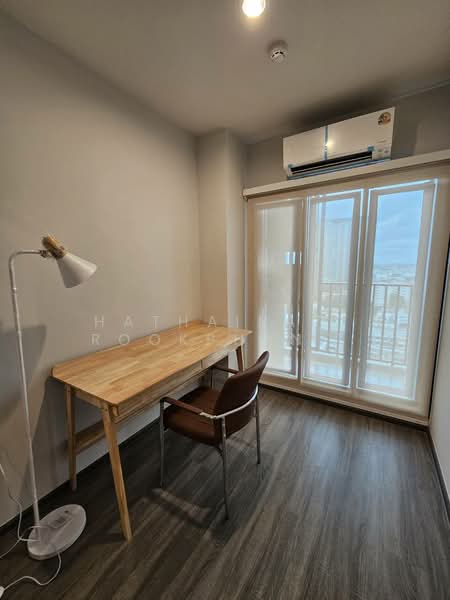 IDEO Ramkamhaeng Lamsali Station, Bangkok, Ramkhamhaeng Road, Hua Mak, Bang Kapi, Bangkok, 2 Bedrooms, 35 sqm, Condo For Rent, by Hathairat  Rookphan  , 500265476 - DDproperty.com