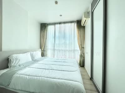 ขาย - The Base Downtown : เดอะ เบส ดาวน์ทาวน์, ภูเก็ต