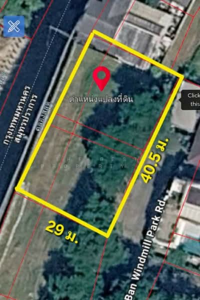 ที่ดินบางพลี สมุทรปราการ, Samut Prakan, Bangphli Yai, Bang Plee, Samut Prakan, , 1,172 sqm, Land For Sale, by The Best Property  แอ๊ด, 500265568 - DDproperty.com