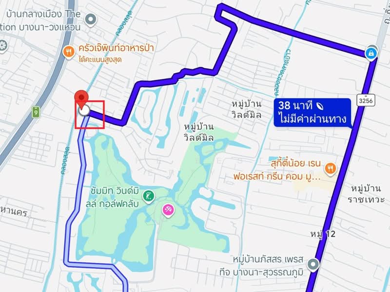 ที่ดินบางพลี สมุทรปราการ, Samut Prakan, Bangphli Yai, Bang Plee, Samut Prakan, , 1,172 sqm, Land For Sale, by The Best Property  แอ๊ด, 500265568 - DDproperty.com
