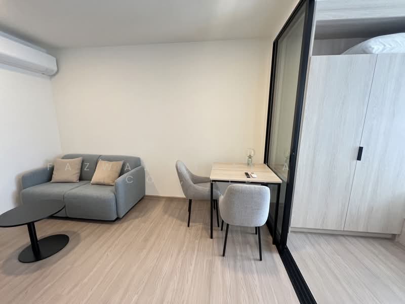 The Base Bukit Phuket, Phuket, 12 Vichitsongkram Rd, Wichit, Muang Phuket, Phuket, 1 Bedroom, 30 sqm, Condo For Rent, by Fazwaz (Thailand) Co., Ltd., 500265612 - DDproperty.com