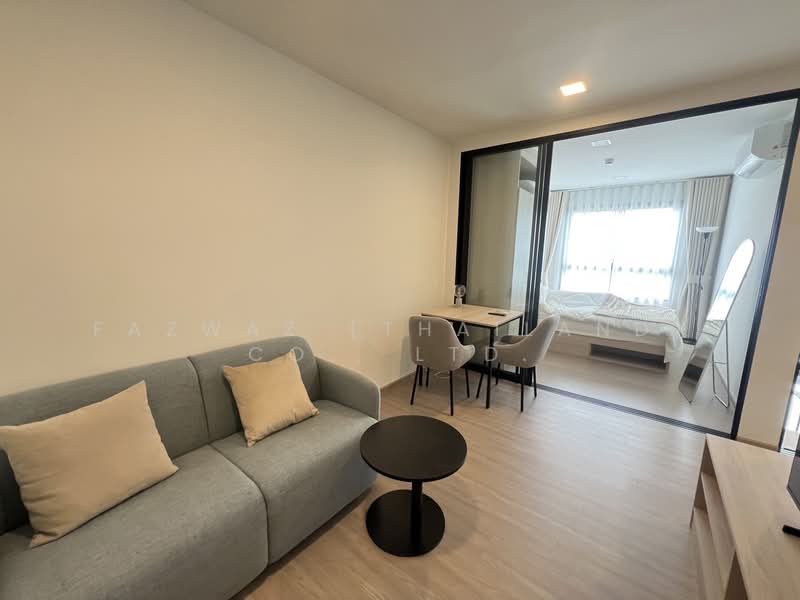 The Base Bukit Phuket, Phuket, 12 Vichitsongkram Rd, Wichit, Muang Phuket, Phuket, 1 Bedroom, 30 sqm, Condo For Rent, by Fazwaz (Thailand) Co., Ltd., 500265612 - DDproperty.com