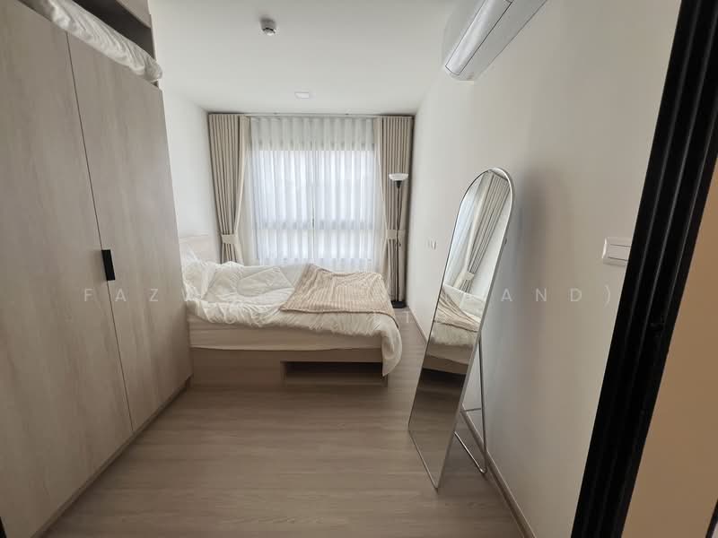 The Base Bukit Phuket, Phuket, 12 Vichitsongkram Rd, Wichit, Muang Phuket, Phuket, 1 Bedroom, 30 sqm, Condo For Rent, by Fazwaz (Thailand) Co., Ltd., 500265612 - DDproperty.com