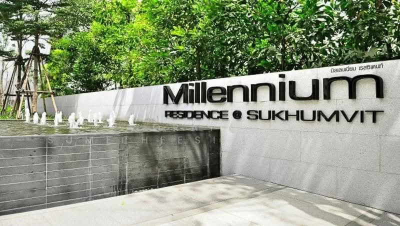 Millennium Residence, Bangkok, Sukhumvit Road, Khlong Toei, Khlong Toei, Bangkok, 3 Bedrooms, 146 sqm, Condo For Sale, by Orapa Sumetheesirisakul, 500265623 - DDproperty.com
