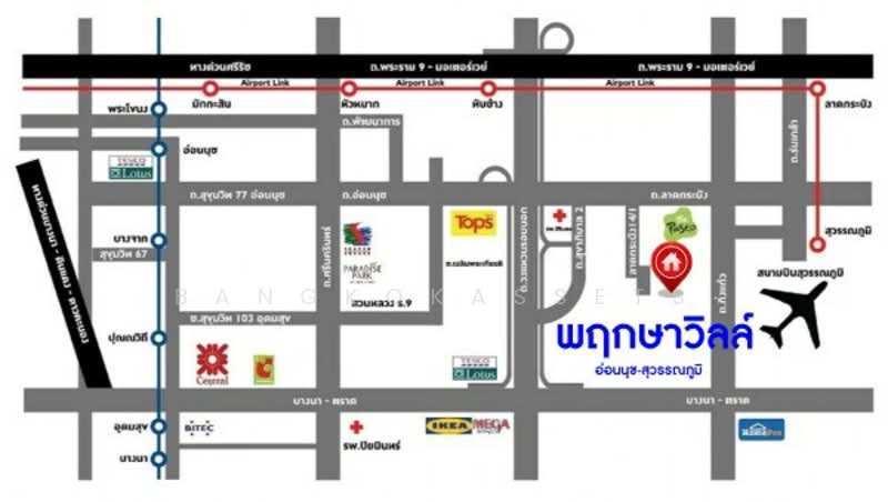 B8200 บ้านแฝด ม.พฤกษาวิลล์ อ่อนนุช-สุวรรณภูมิ ใกล้มอเตอร์เวย์ ลาดกระบัง, Samut Prakan, Rachathewa, Bang Plee, Samut Prakan, 3 Bedrooms, 140 sqm, Semi-Detached House (Twin House) For Sale, by bangkokassets, 500265686 - DDproperty.com