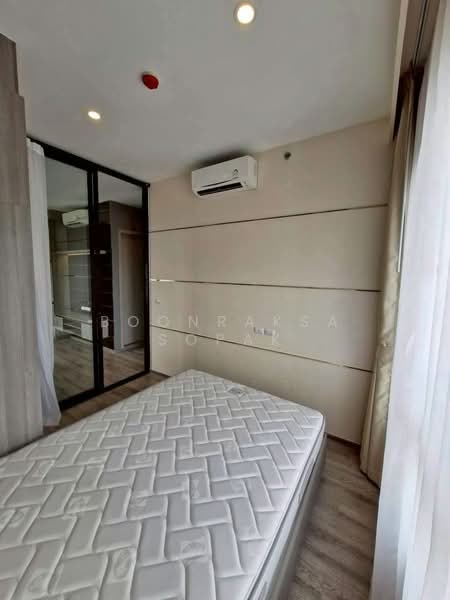 Knightsbridge Prime Onnut, Bangkok, Soi On Nut 1/1 Sukhumvit Road77, Phra Kanong Nua, Watthana, Bangkok, 1 Bedroom, 33 sqm, Condo For Rent, by Boonraksa Sopak, 500265752 - DDproperty.com