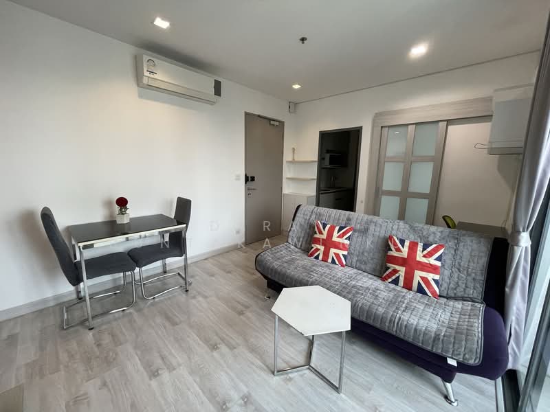 IDEO MOBI Sukhumvit 81, Bangkok, 2097 Sukhumvit Road, Bang Chak, Phra Khanong, Bangkok, 2 Bedrooms, 45 sqm, Condo For Rent, by Daran Buntakawinkul, 500265783 - DDproperty.com