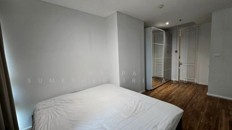 The Lakes, Bangkok, 123 Ratchadaphisek Road, Khlong Toei, Khlong Toei, Bangkok, 2 Bedrooms, 109 sqm, Condo For Sale, by Orapa Sumetheesirisakul, 500265813 - DDproperty.com