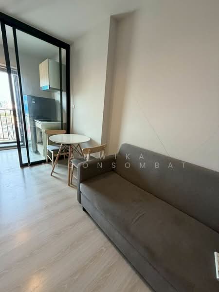 NUE Noble Ngamwongwan, Nonthaburi, Ngamwongwan Road, Bang Khen, Muang Nonthaburi, Nonthaburi, 1 Bedroom, 26 sqm, Condo For Rent, by Amwika Karoonsombat, 500265827 - DDproperty.com