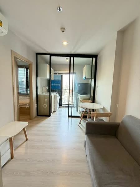 NUE Noble Ngamwongwan, Nonthaburi, Ngamwongwan Road, Bang Khen, Muang Nonthaburi, Nonthaburi, 1 Bedroom, 26 sqm, Condo For Rent, by Amwika Karoonsombat, 500265827 - DDproperty.com