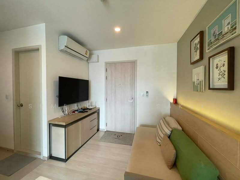 Life Asoke, Bangkok, Asoke-Dindang Road, Bang Kapi, Huai Khwang, Bangkok, 1 Bedroom, 35 sqm, Condo For Sale, by Orapa Sumetheesirisakul, 500265848 - DDproperty.com