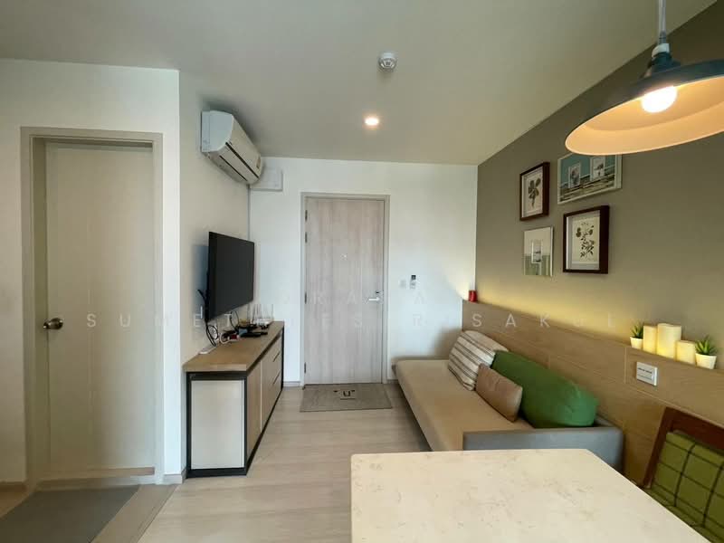 Life Asoke, Bangkok, Asoke-Dindang Road, Bang Kapi, Huai Khwang, Bangkok, 1 Bedroom, 35 sqm, Condo For Sale, by Orapa Sumetheesirisakul, 500265848 - DDproperty.com