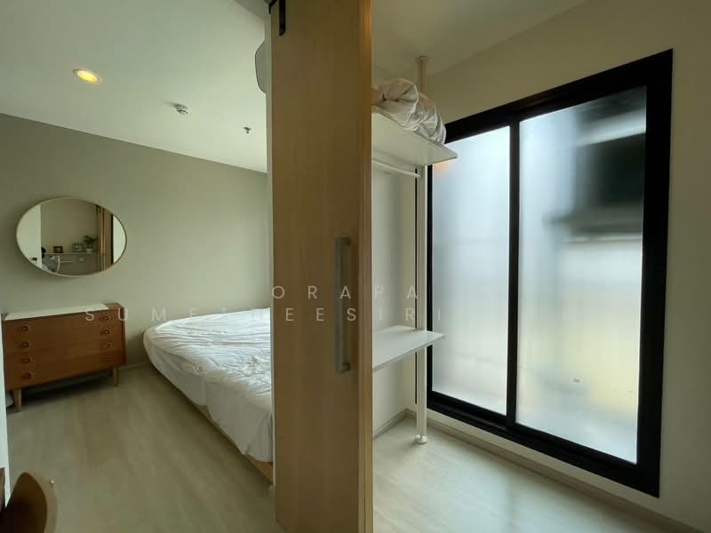 Life Asoke, Bangkok, Asoke-Dindang Road, Bang Kapi, Huai Khwang, Bangkok, 1 Bedroom, 35 sqm, Condo For Sale, by Orapa Sumetheesirisakul, 500265848 - DDproperty.com