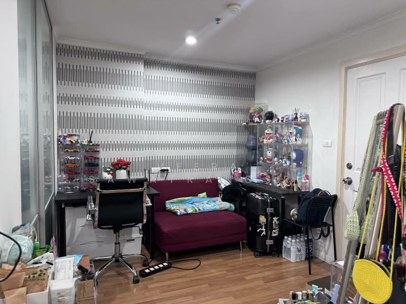 For Sale - Lumpini Place Ratchayothin, Bangkok