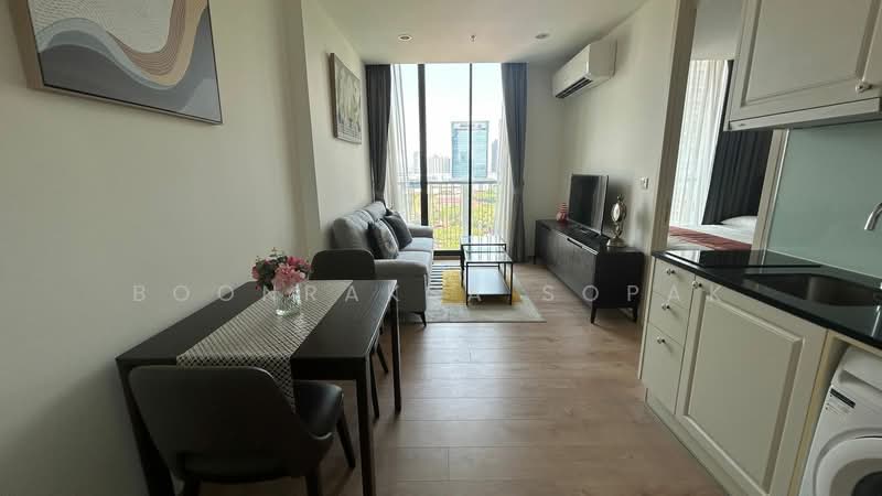 For Rent - Noble Recole, Bangkok